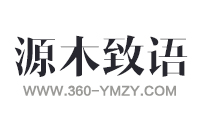 行业发展艰难-家具制造企业纷纷向二三线城市进攻